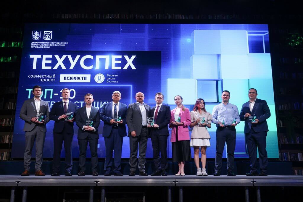 Наша компания — в числе лидеров рейтинга «ТехУспех»